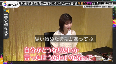 bandicam 2025-08-11 10-44-43-084