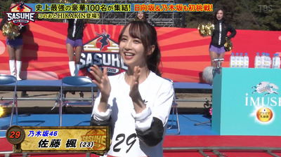 bandicam 2021-12-28 18-42-10-765