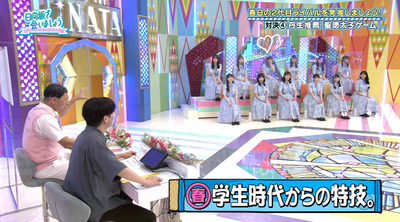 bandicam 2022-09-26 01-45-13-762