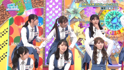 bandicam 2023-06-26 01-16-51-693