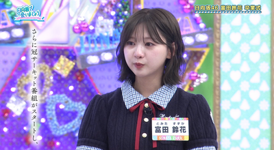 bandicam 2025-08-04 01-45-15-372