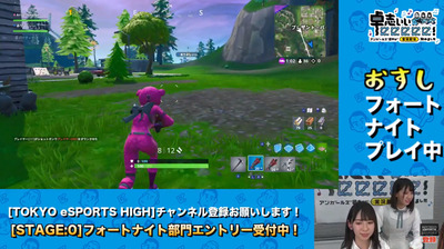 bandicam 2019-06-11 20-50-27-200