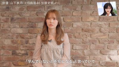 bandicam 2025-11-08 23-17-10-545