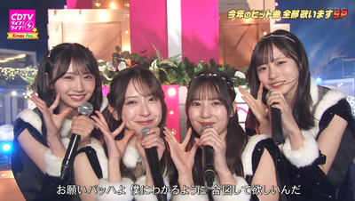 bandicam 2025-12-22 20-10-40-596