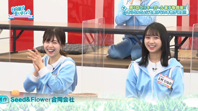 bandicam 2023-01-09 01-33-16-545