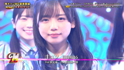 bandicam 2020-12-30 23-38-30-281