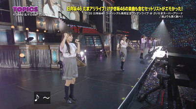 bandicam 2019-10-06 09-33-57-162 - コピー