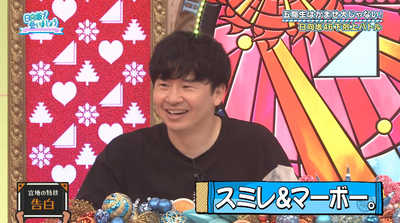 bandicam 2025-10-06 02-32-27-575