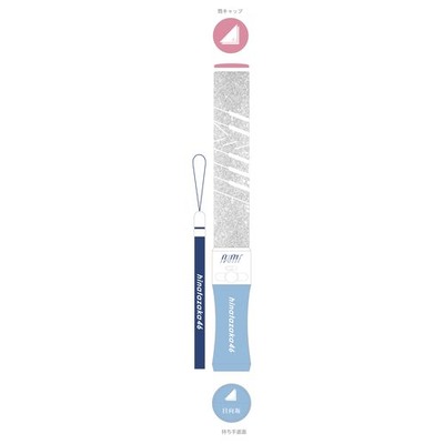 hinata_2nd_penlight1