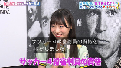 bandicam 2023-09-30 11-33-59-886