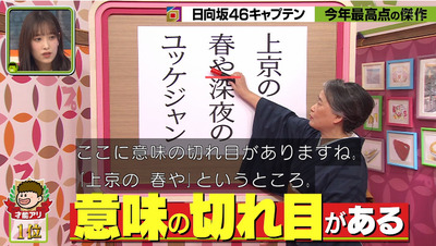 bandicam 2021-02-11 19-30-08-903