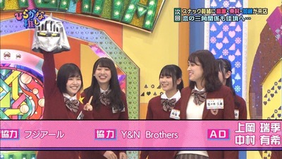 o1024057615032068826