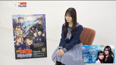 bandicam 2023-04-22 19-38-34-287