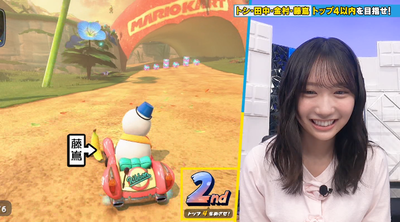 bandicam 2025-06-29 22-35-42-033