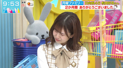 bandicam 2021-09-20 09-52-45-105