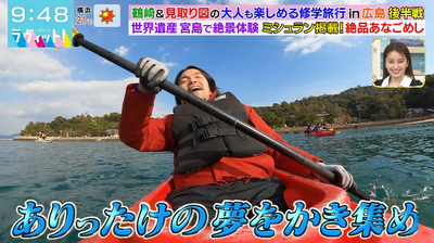 bandicam 2025-04-09 09-48-48-971