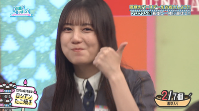 bandicam 2025-09-22 02-07-45-794