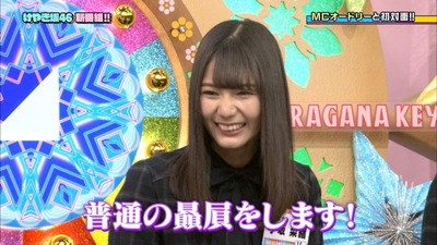 0BFEF108-EB95-430C-98B9-64E409C211E5-1024x576