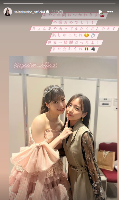 86851004f7c10c7bb338e6ed9a0c2a69