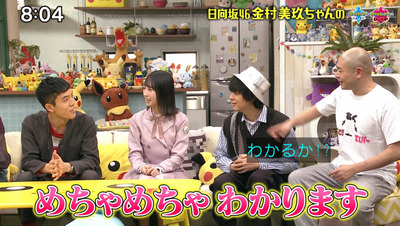 bandicam 2020-03-15 09-58-47-852