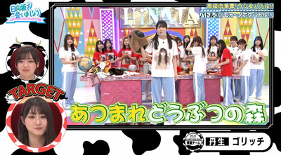 bandicam 2021-01-18 01-24-45-132