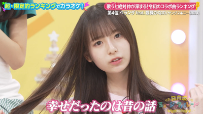 bandicam 2024-06-12 14-26-57-250