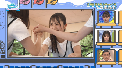 bandicam 2025-09-08 01-21-55-993