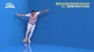 bandicam 2023-11-27 04-41-51-841