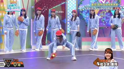 bandicam 2021-11-15 01-07-30-197