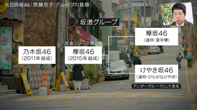 bandicam 2026-01-24 23-56-34-110