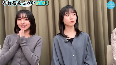 bandicam 2025-11-05 22-49-54-212