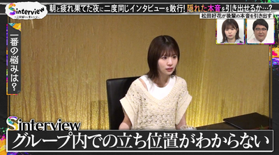 bandicam 2025-08-11 10-44-01-649