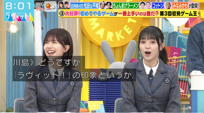 bandicam 2025-09-17 08-01-41-328