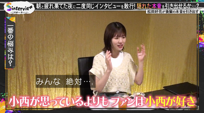 bandicam 2025-08-11 10-45-05-024