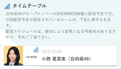 b74bc6e243b3e2507faad368e67fb797