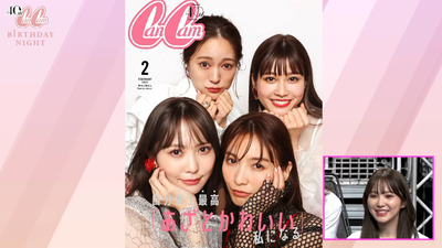 bandicam 2021-11-26 21-01-57-204