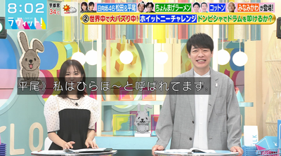 bandicam 2025-09-17 08-02-07-730