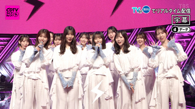 bandicam 2026-01-26 19-00-06-622