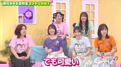 bandicam 2025-07-11 03-51-29-583