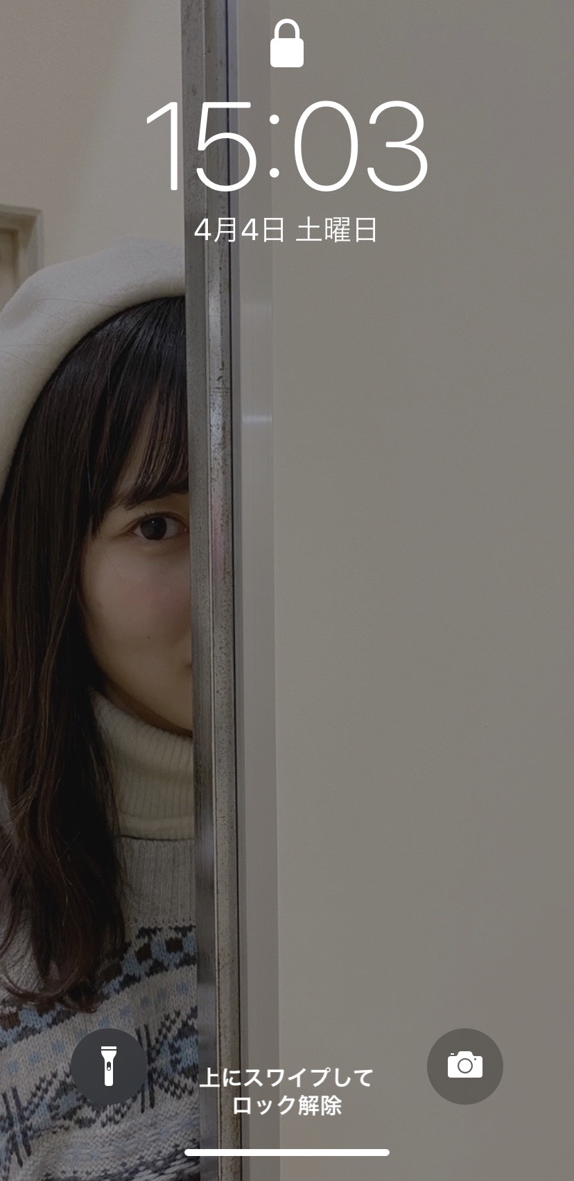 日向坂46 僕のロック画面を評価してください 日向坂46まとめもり 日向坂46 僕のロック画面を評価してください 日向坂46まとめもり