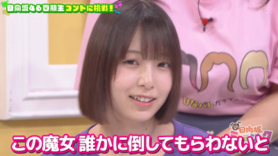 bandicam 2025-07-11 03-51-54-183