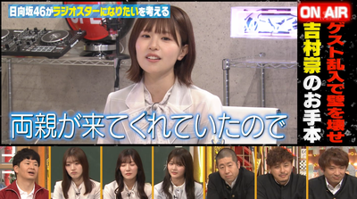 bandicam 2024-06-29 01-05-51-956