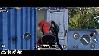 bandicam 2022-08-19 19-52-30-864