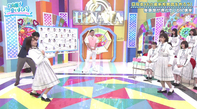 bandicam 2019-07-29 01-11-05-986