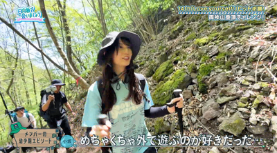 bandicam 2025-05-19 02-02-02-687