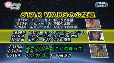 bandicam 2019-12-24 18-59-44-462