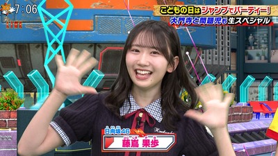 no title