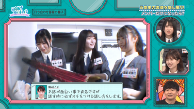 bandicam 2025-11-10 01-45-01-027 - コピー