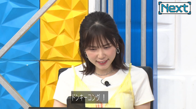 bandicam 2025-08-24 22-40-21-225