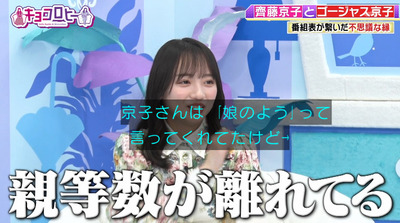 bandicam 2023-02-14 00-10-07-479